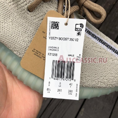 Adidas Yeezy 350 V2 Tan Green BOOST-350-1 Brown/Green Sneakers