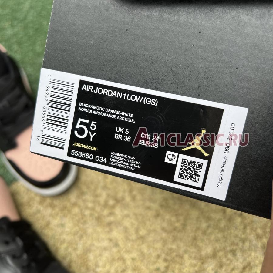 Air Jordan 1 Low "Crimson Tint" 553558-034