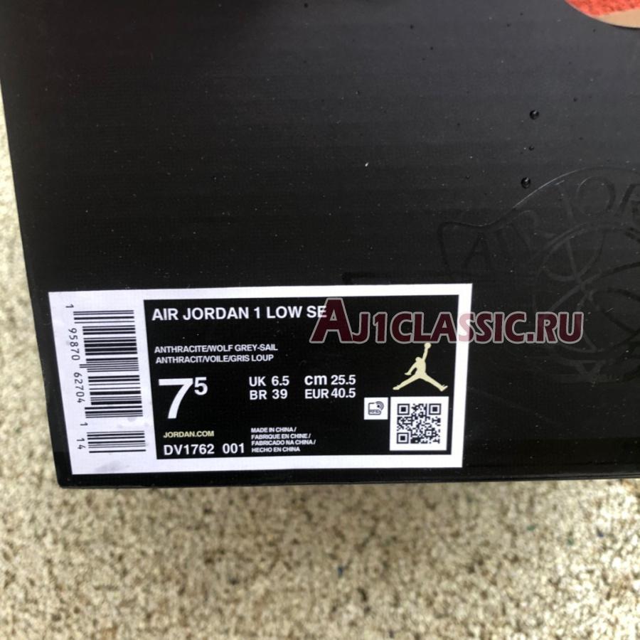 Air Jordan 1 Low SE "Beaded Swoosh" DV1762-001