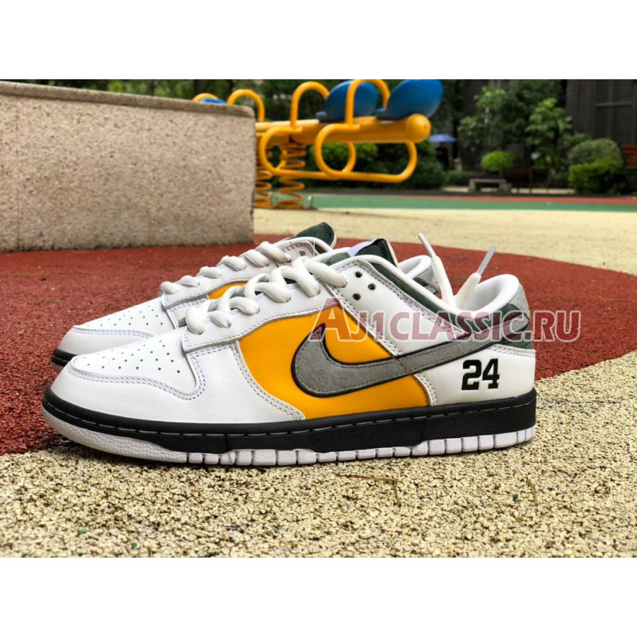 New Nike SB Dunk Low Coast "Kobe" LF2428-001 Shoes