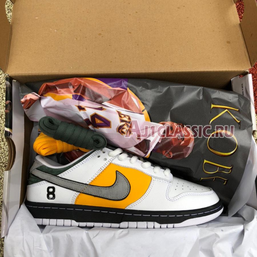 Nike SB Dunk Low Coast "Kobe" LF2428-001