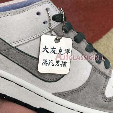 Otomo Katsujiro x Nike Dunk Low Steamboy OST Steam Boy LF0039-012 Light Grey/Blue/Green Mens Womens Shoes