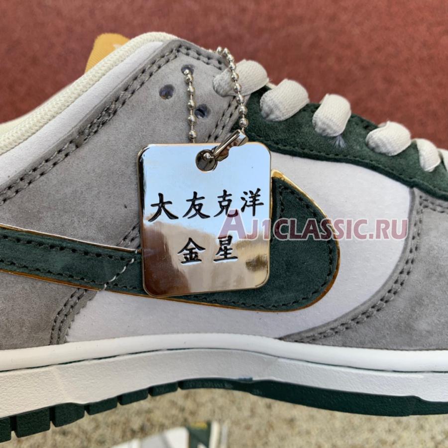 Otomo Katsuhiro x Nike SB Dunk Low Steamboy OST "Venus" LF0039-011