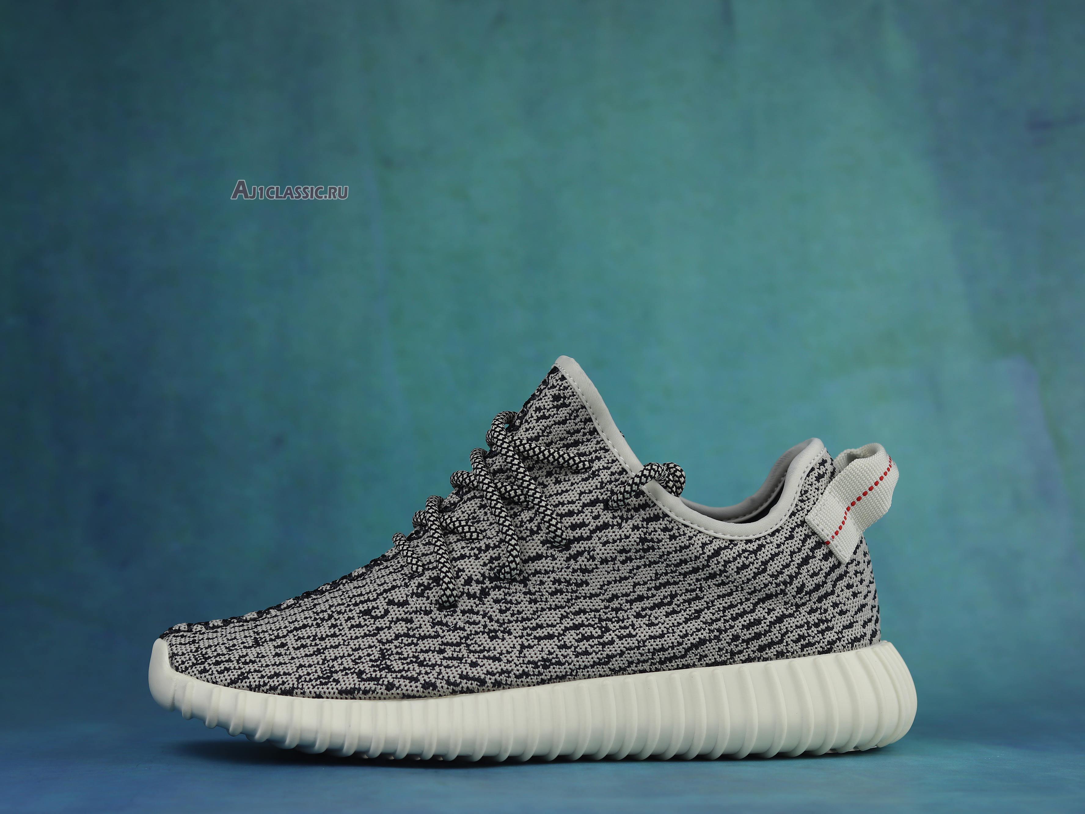 New Adidas Yeezy Boost 350 "Turtle Dove" AQ4832 Shoes