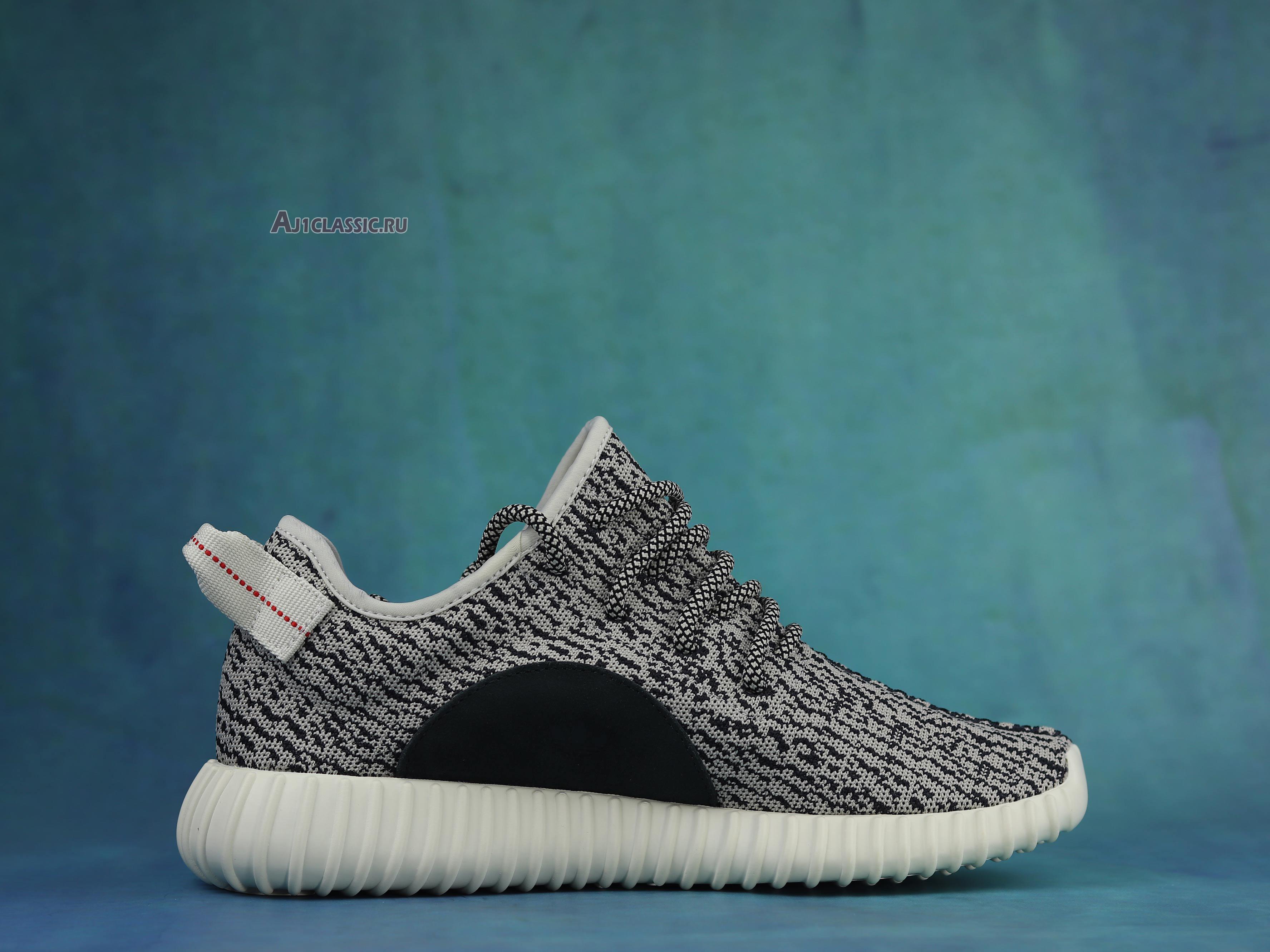 Adidas Yeezy Boost 350 "Turtle Dove" AQ4832