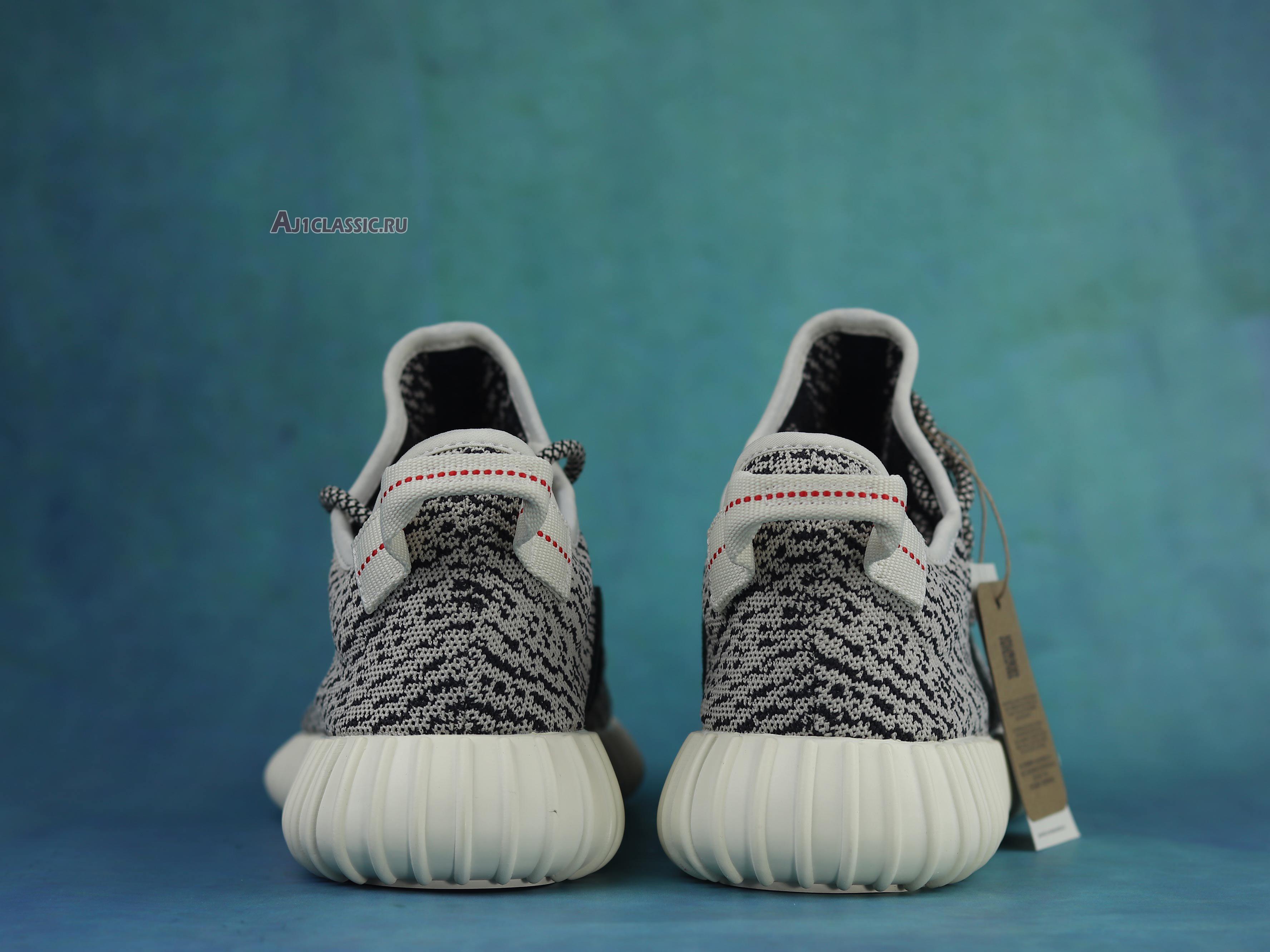 Adidas Yeezy Boost 350 "Turtle Dove" AQ4832