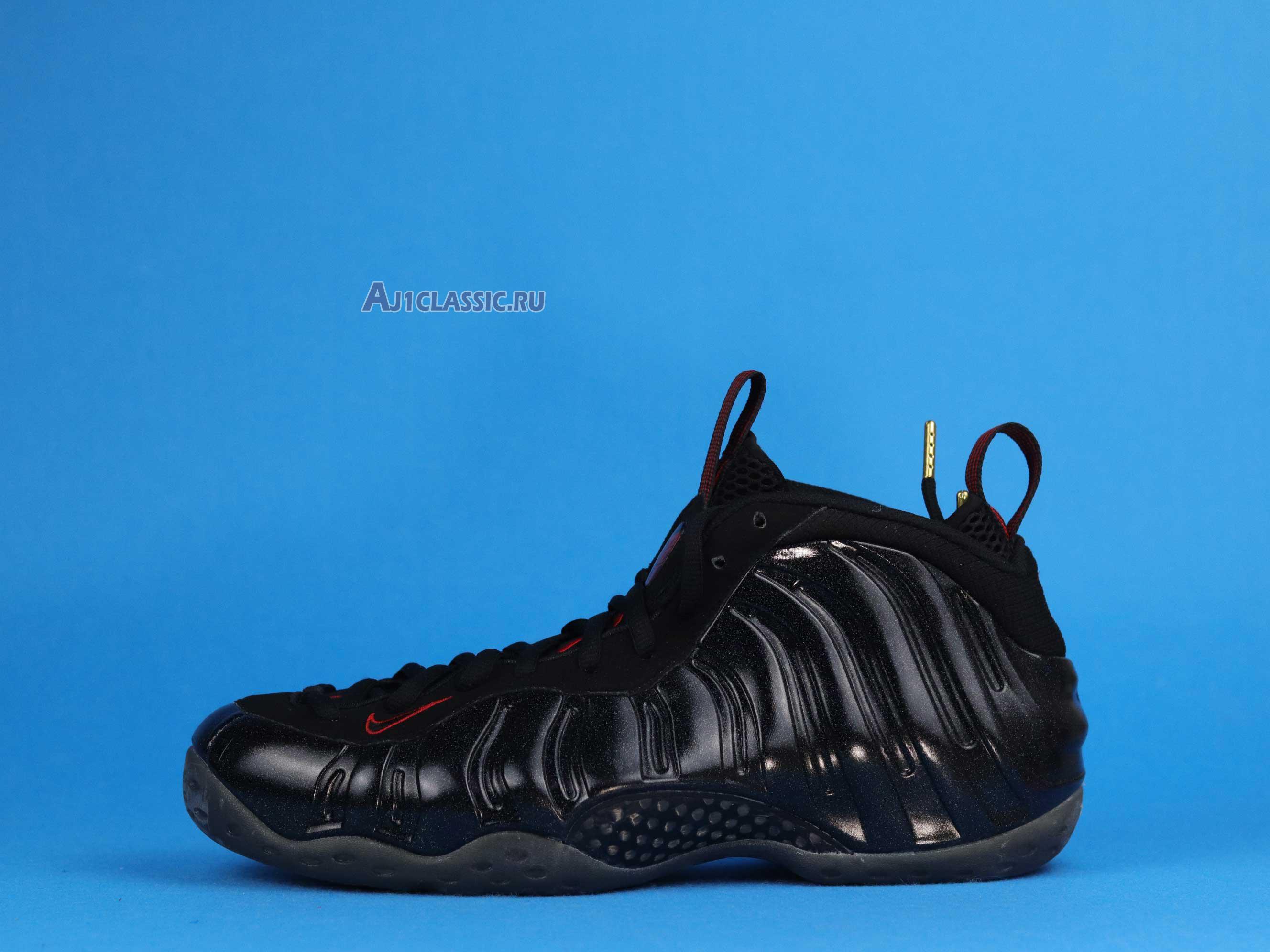 New Nike Air Foamposite One "Cough Drop" 314996-901 Shoes