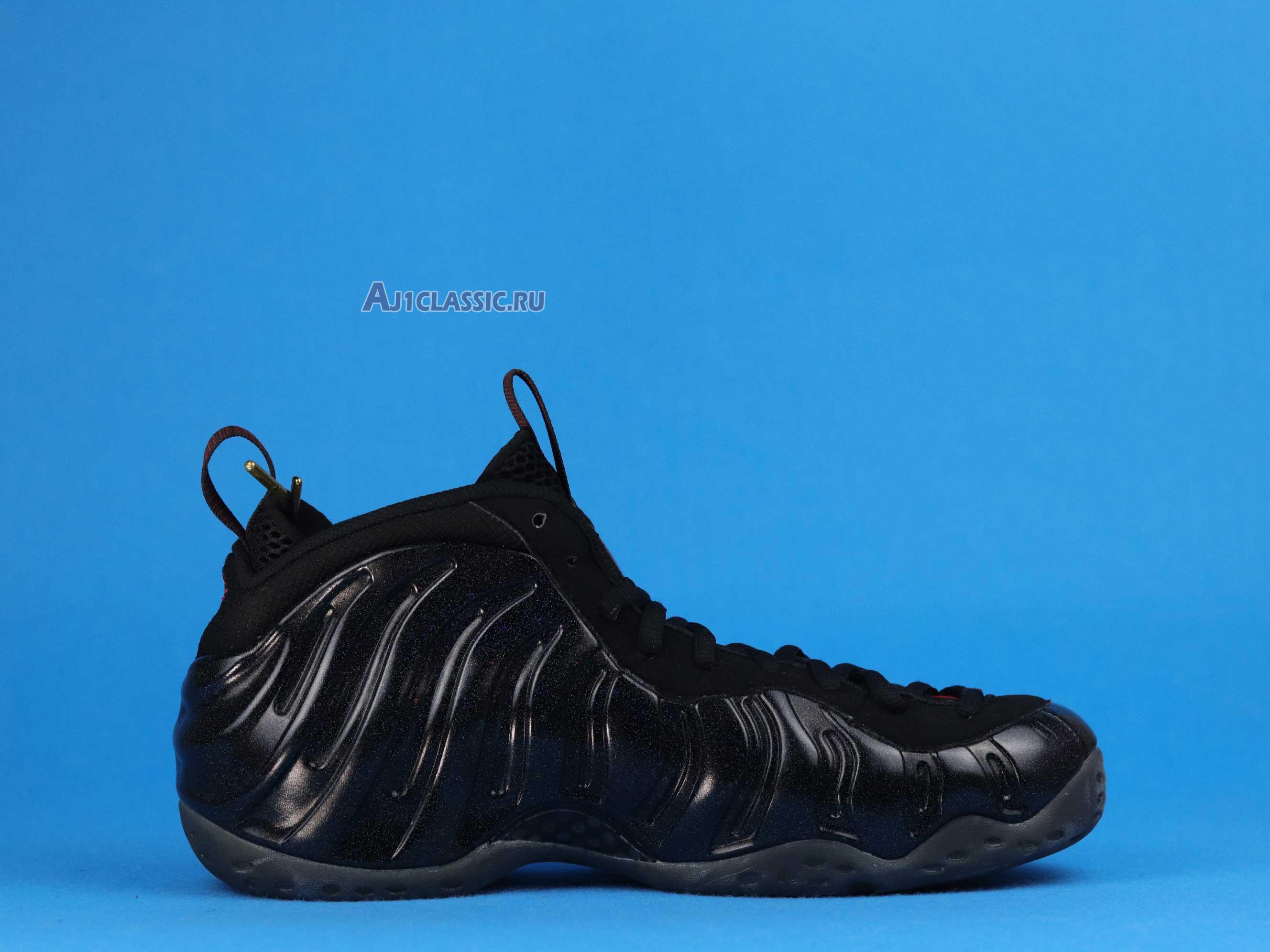 New Nike Air Foamposite One "Cough Drop" 314996-901 Shoes