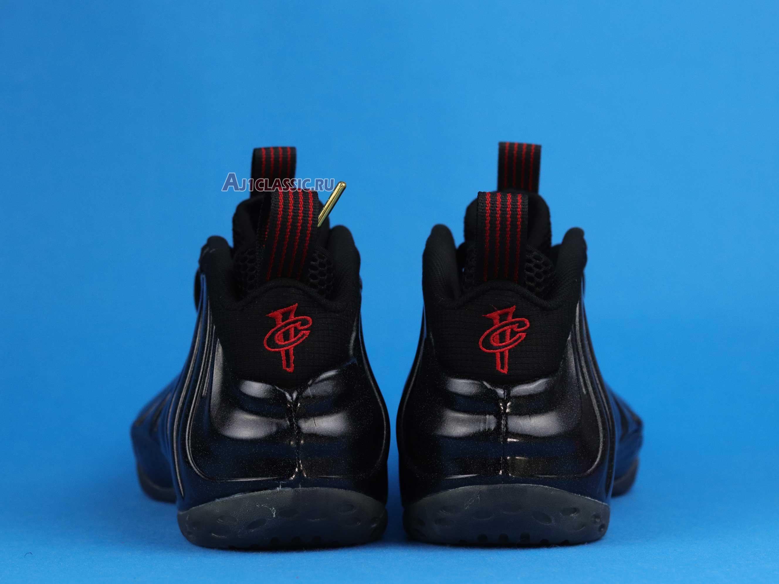 New Nike Air Foamposite One "Cough Drop" 314996-901 Shoes