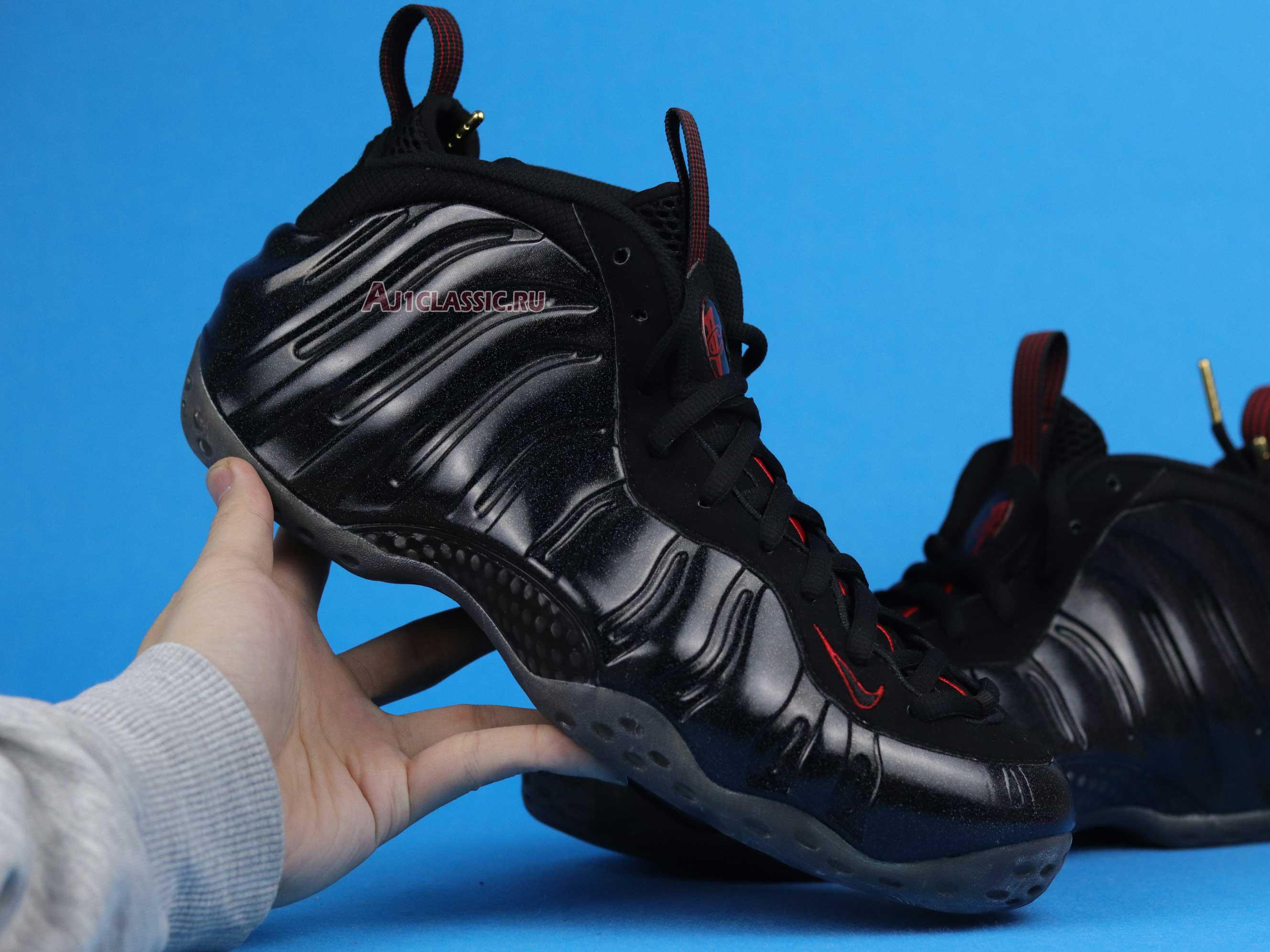 Nike Air Foamposite One "Cough Drop" 314996-901