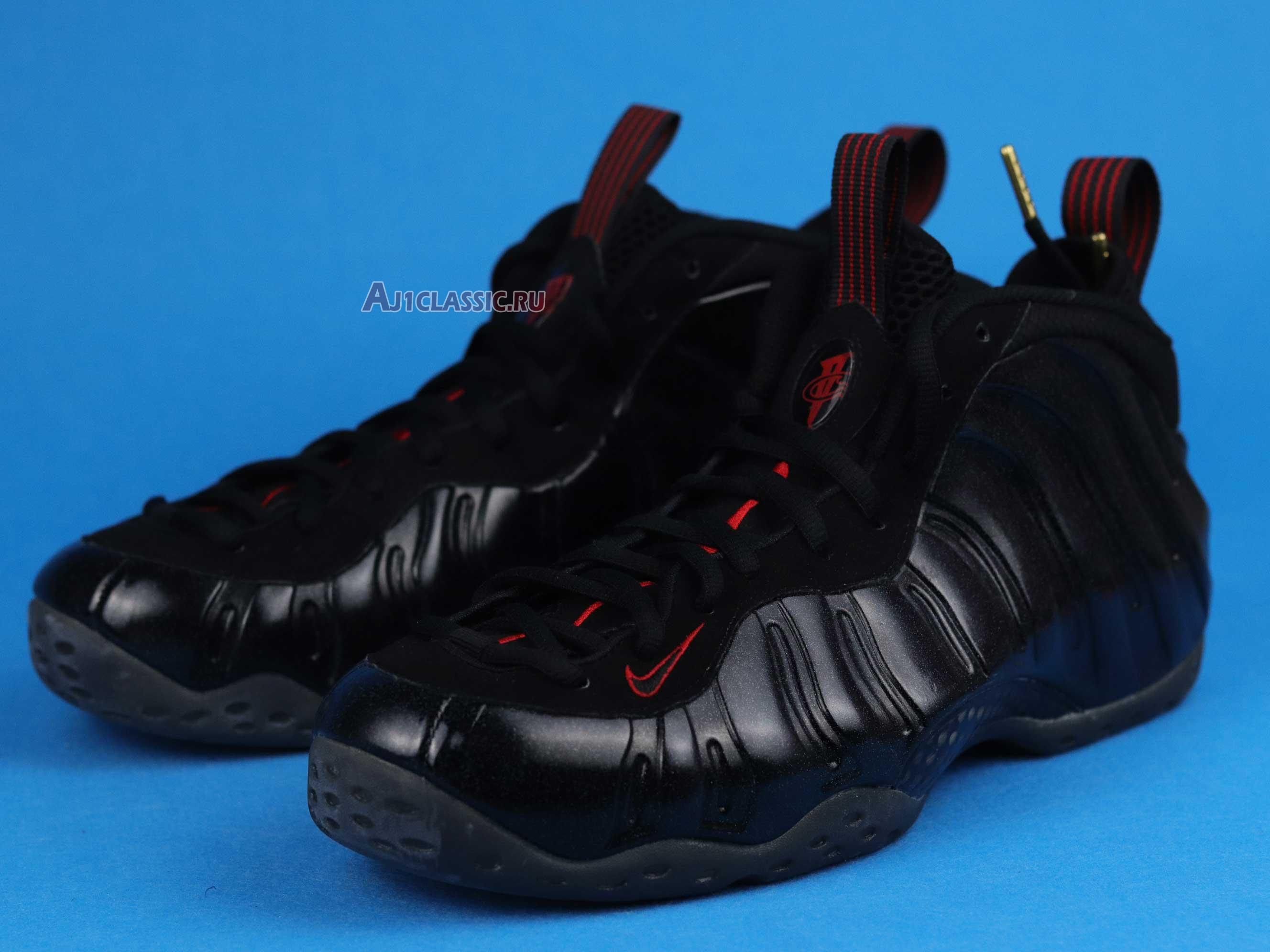 New Nike Air Foamposite One "Cough Drop" 314996-901 Shoes