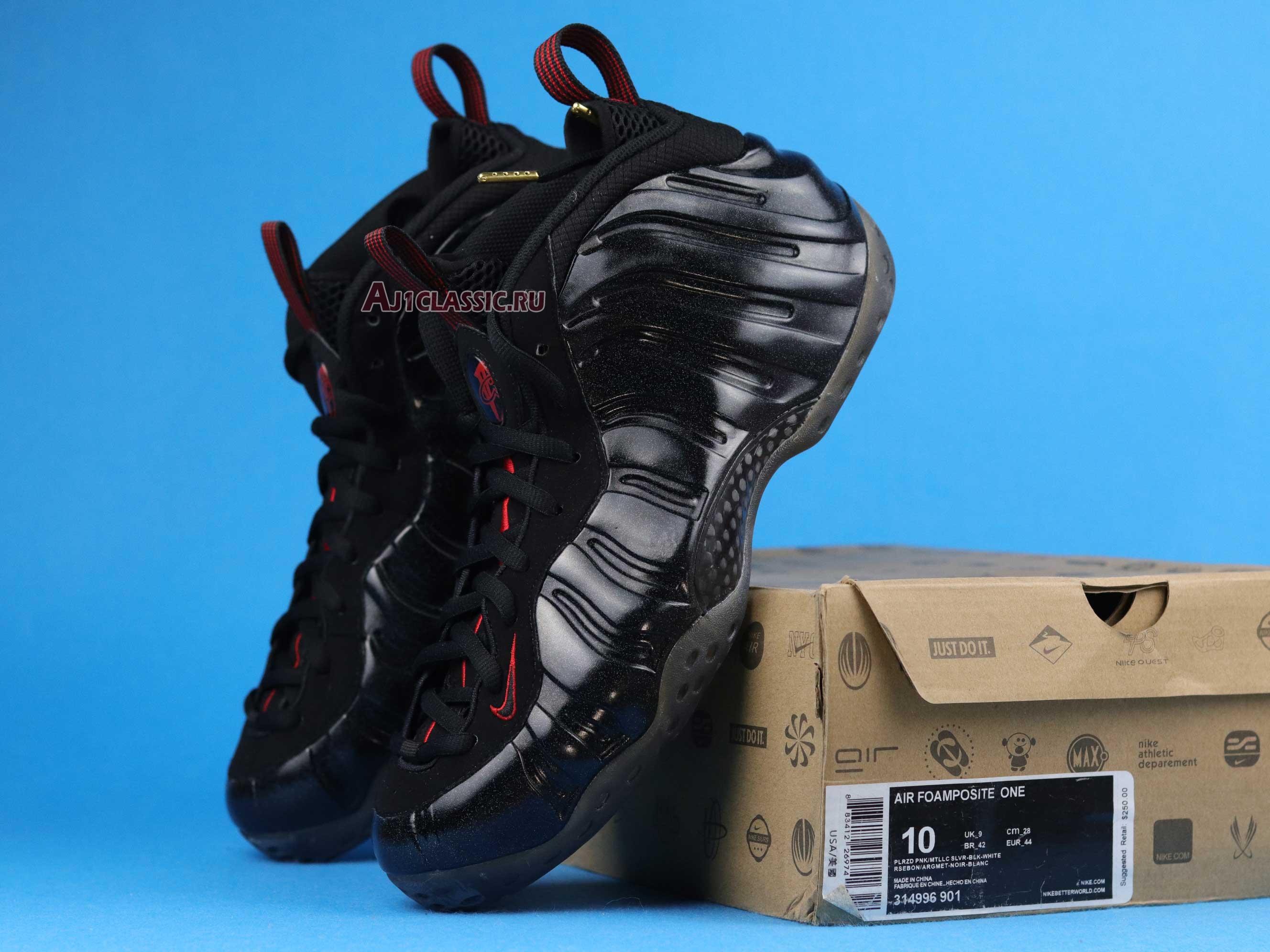 New Nike Air Foamposite One "Cough Drop" 314996-901 Shoes