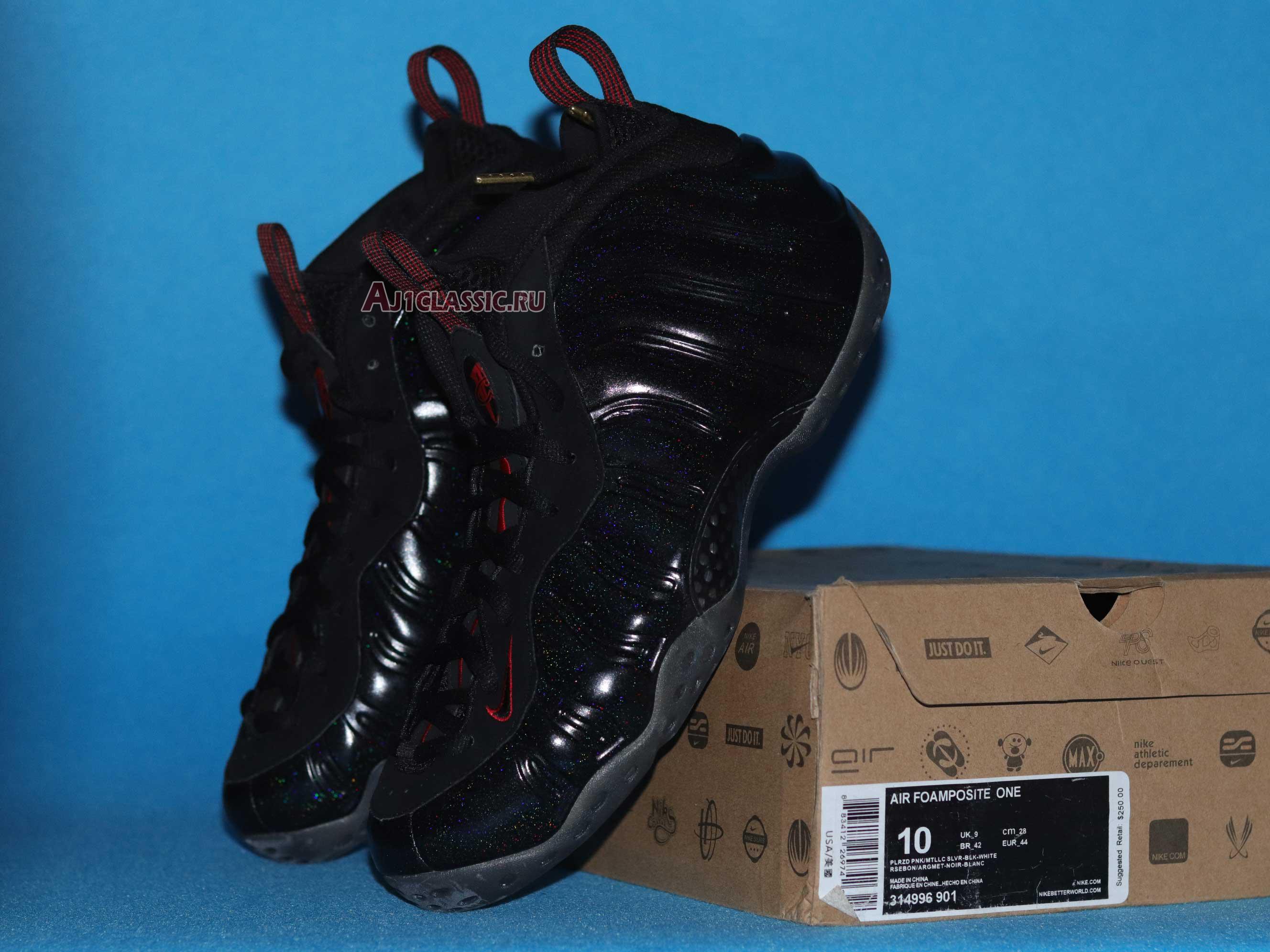 New Nike Air Foamposite One "Cough Drop" 314996-901 Shoes