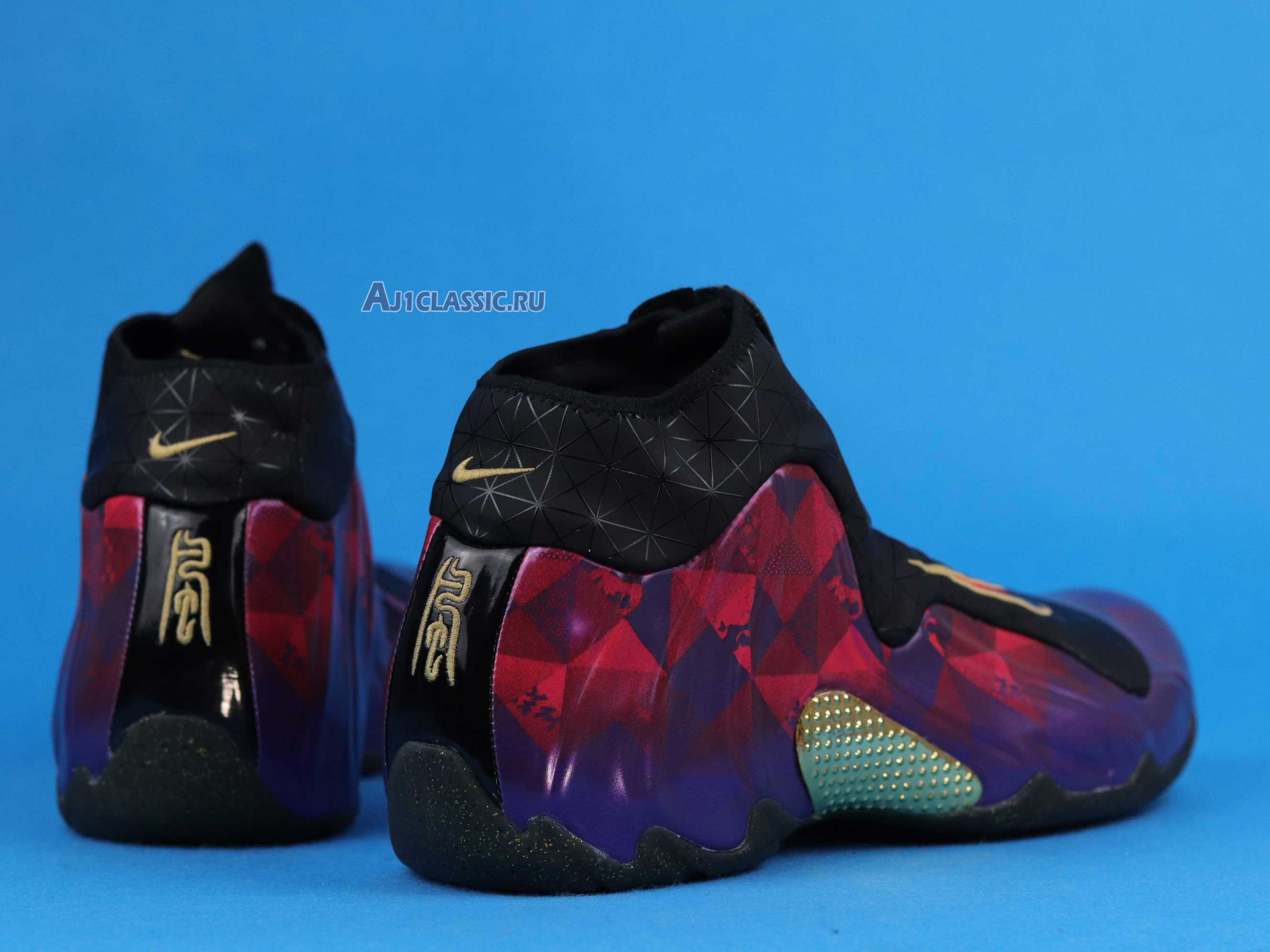 Nike Air Foamposite One "Chinese New Year" BV6648-605