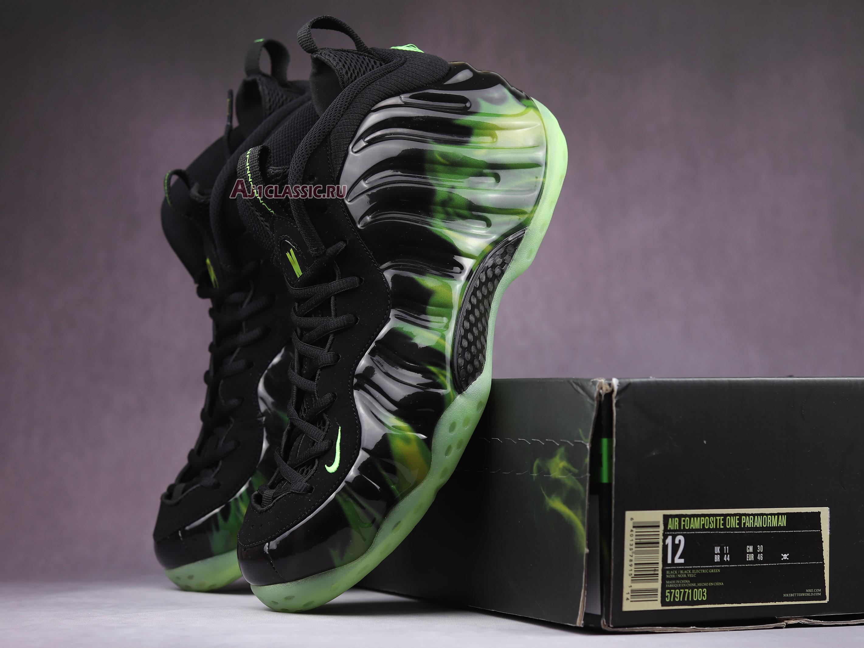 Nike Air Foamposite One "Paranorman" 579771-003