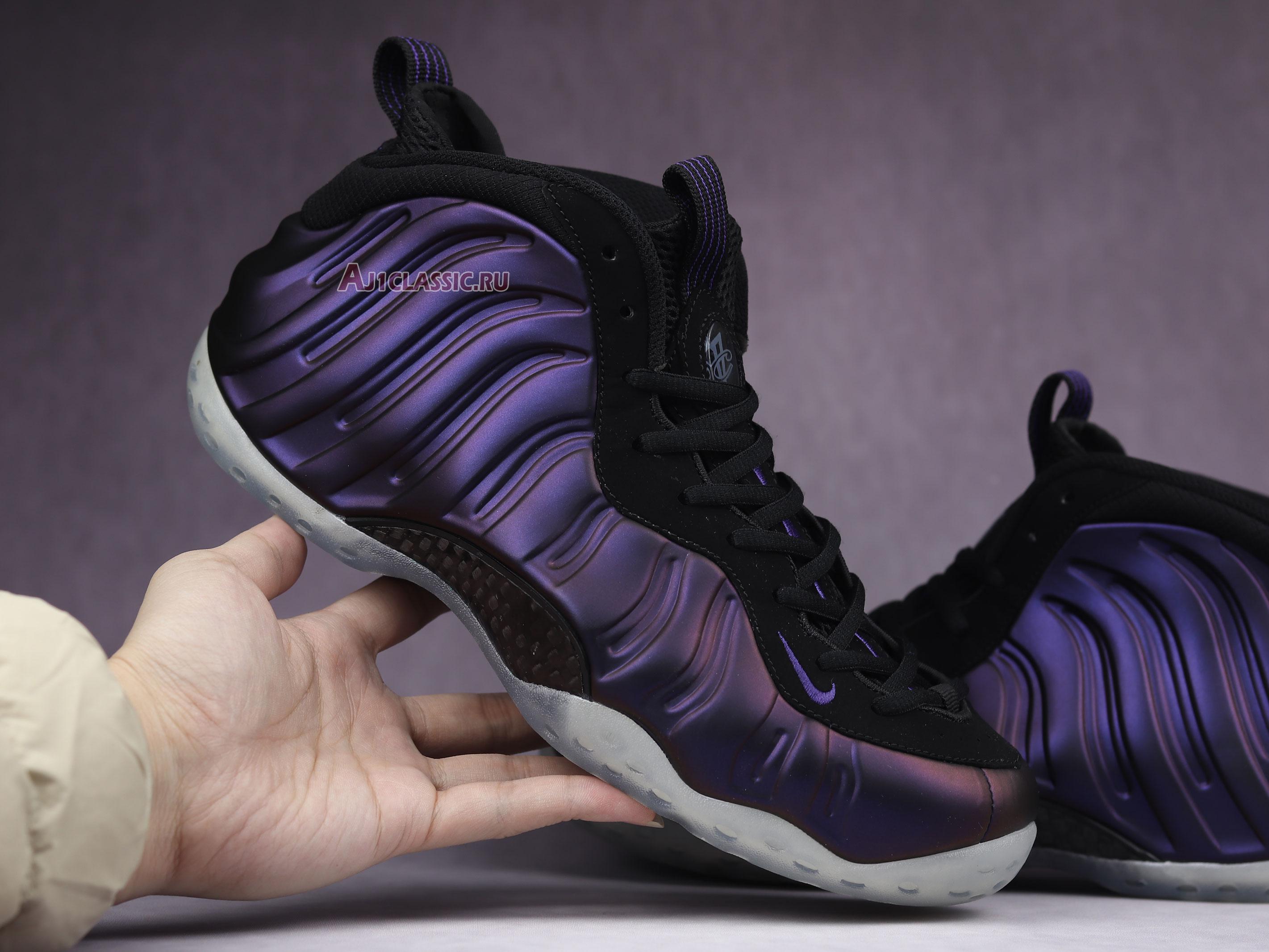 Nike Air Foamposite One "Eggplant" 2017 314996-008