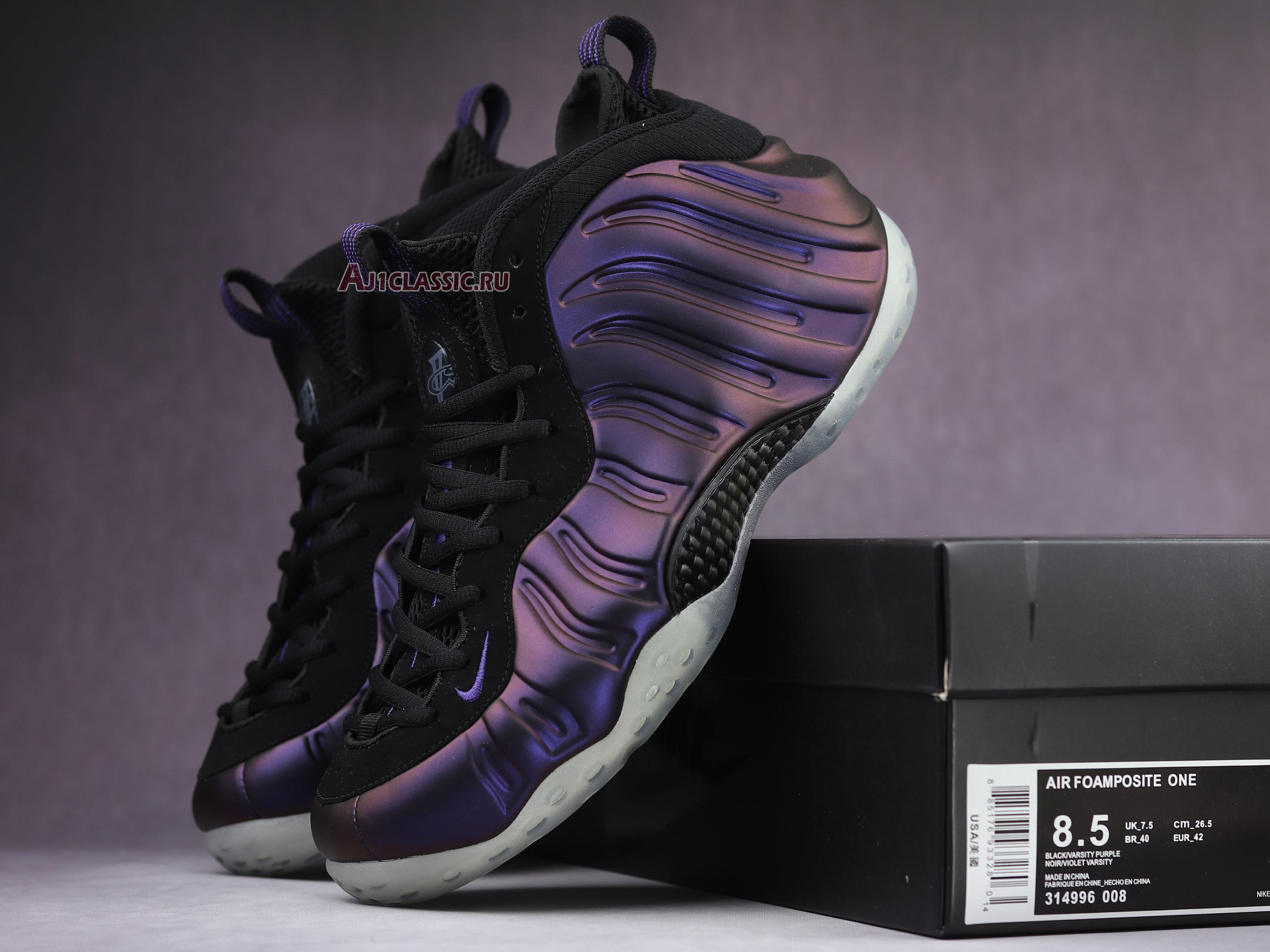 Nike Air Foamposite One "Eggplant" 2017 314996-008