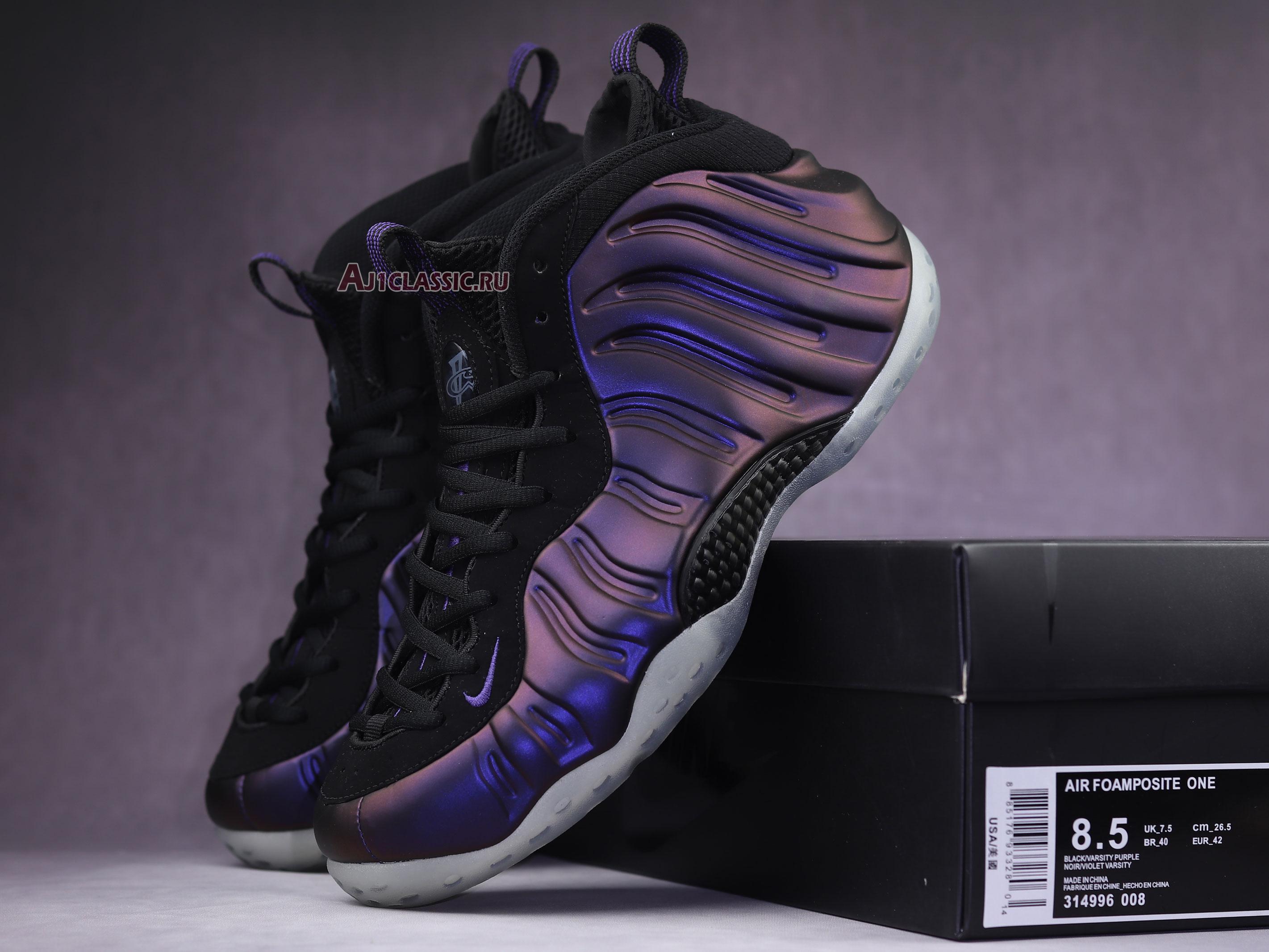 New Nike Air Foamposite One "Eggplant" 2017 314996-008 Shoes