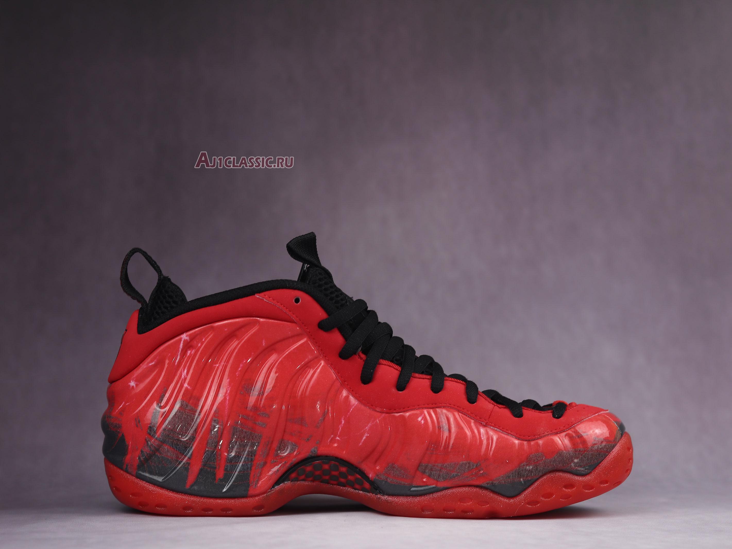 Nike Air Foamposite One Premium DB "Doernbecher" 641745-600