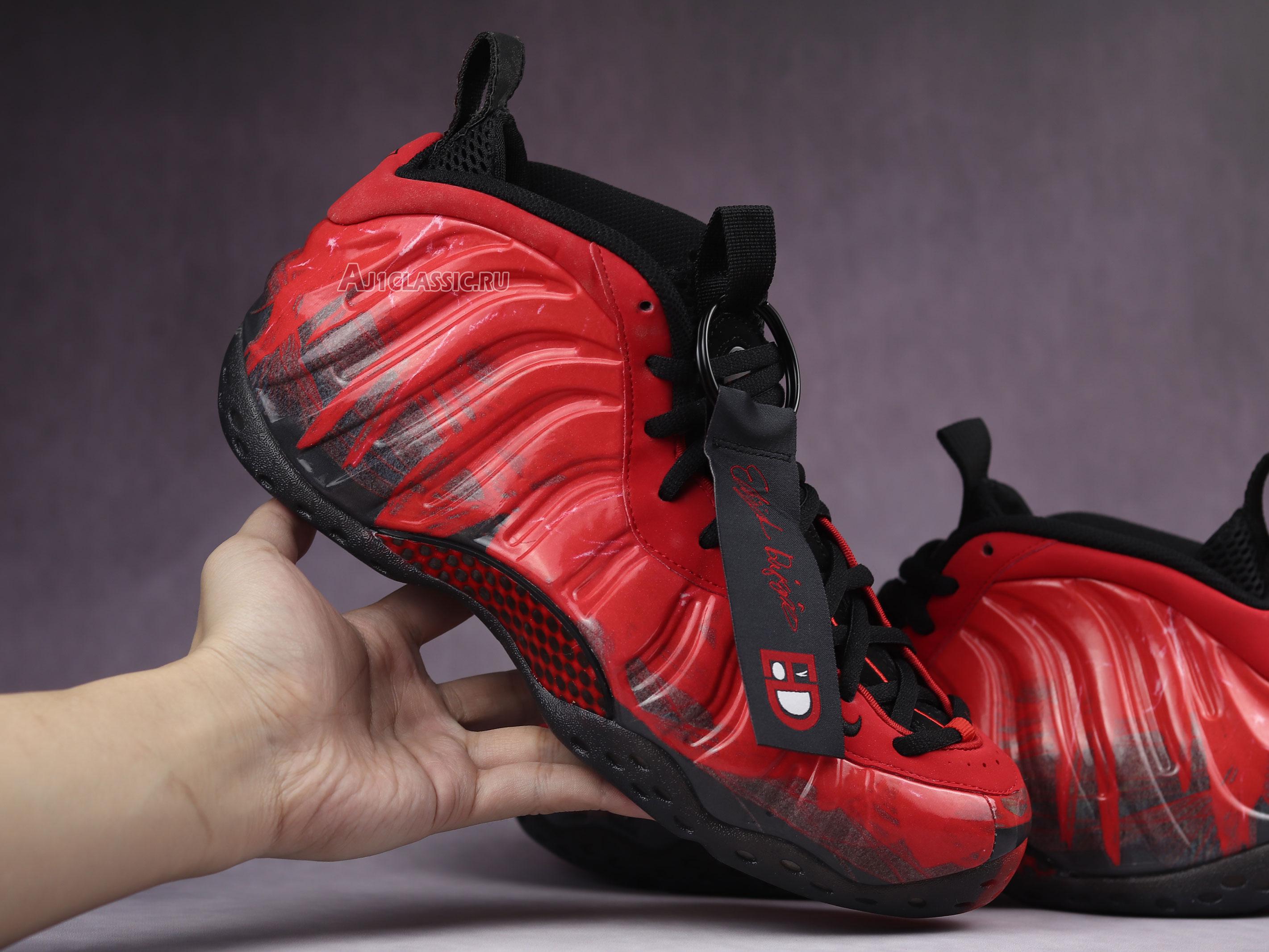 Nike Air Foamposite One Premium DB "Doernbecher" 641745-600