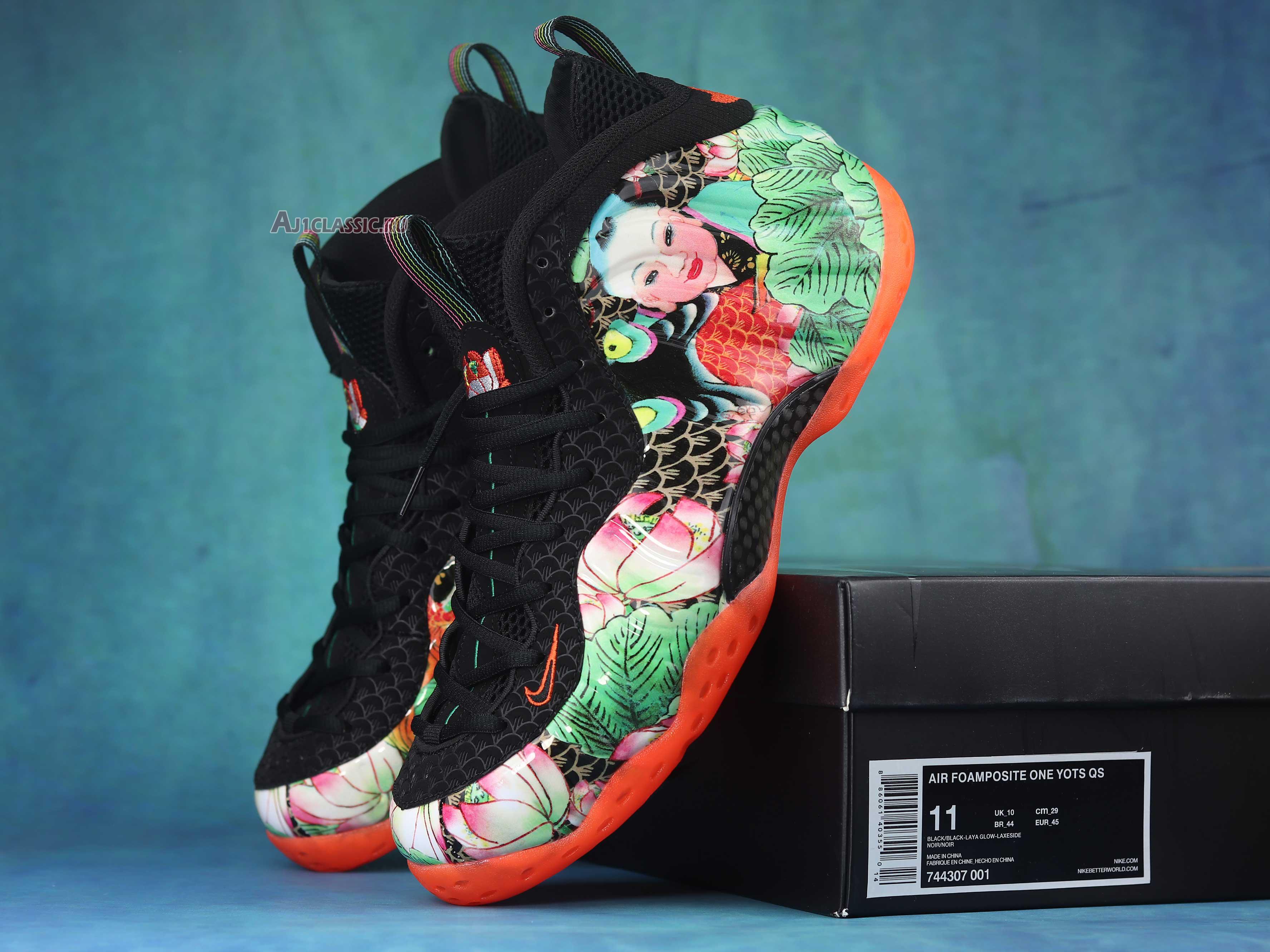 New Nike Air Foamposite One "Tianjin" 744307-001 Shoes