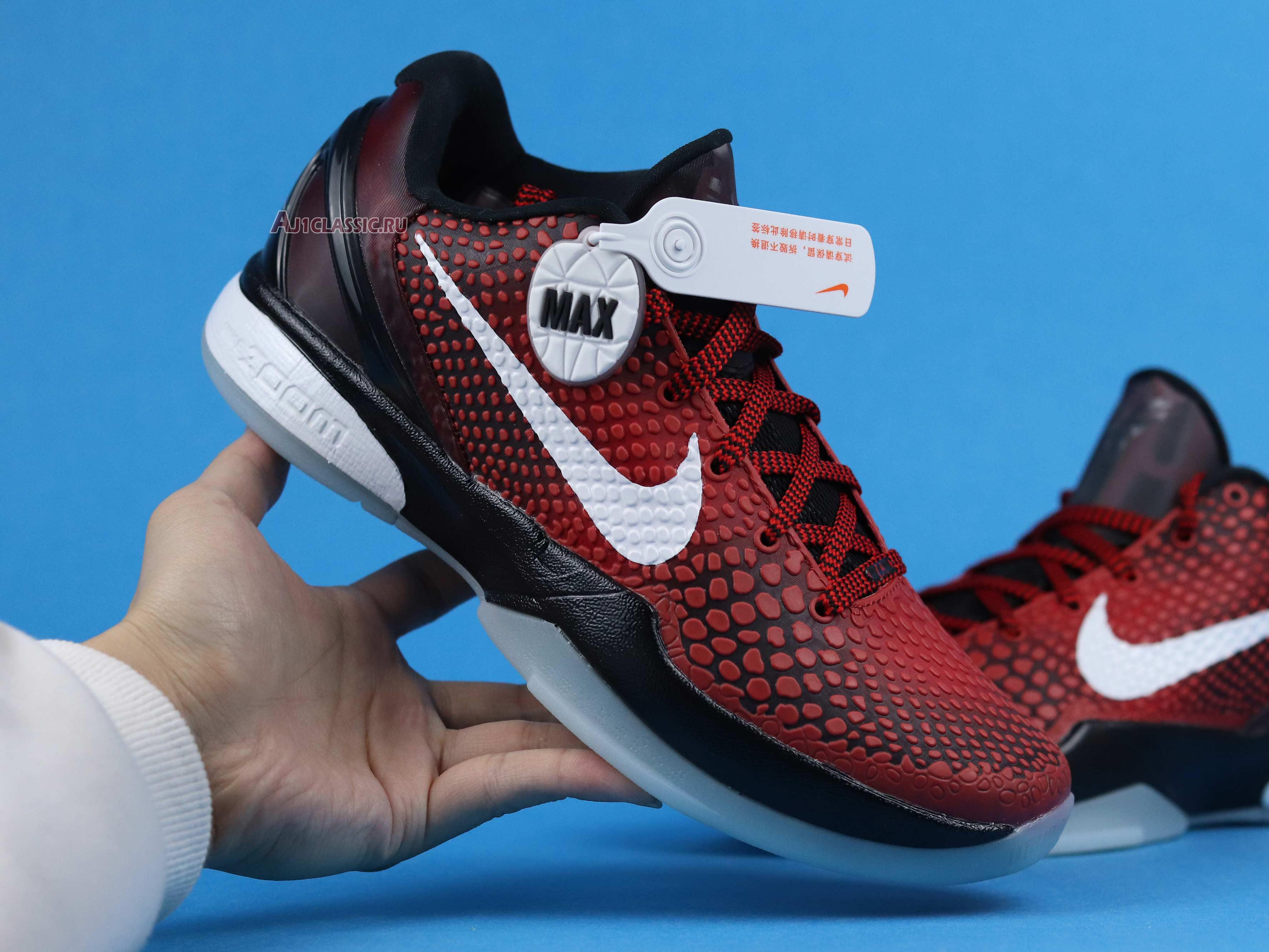 Nike Zoom Kobe 6 "All Star" 448693-600