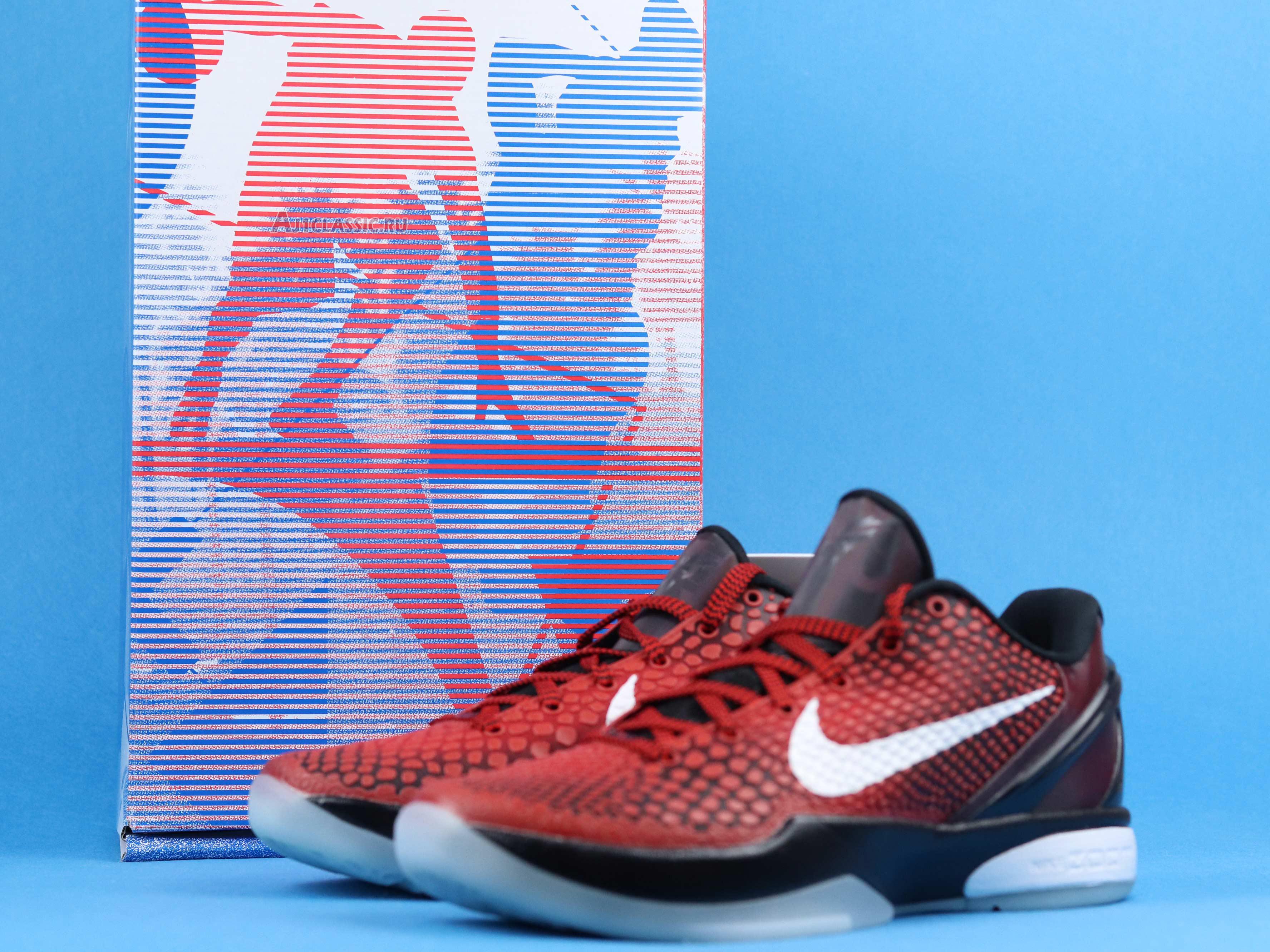 Nike Zoom Kobe 6 "All Star" 448693-600