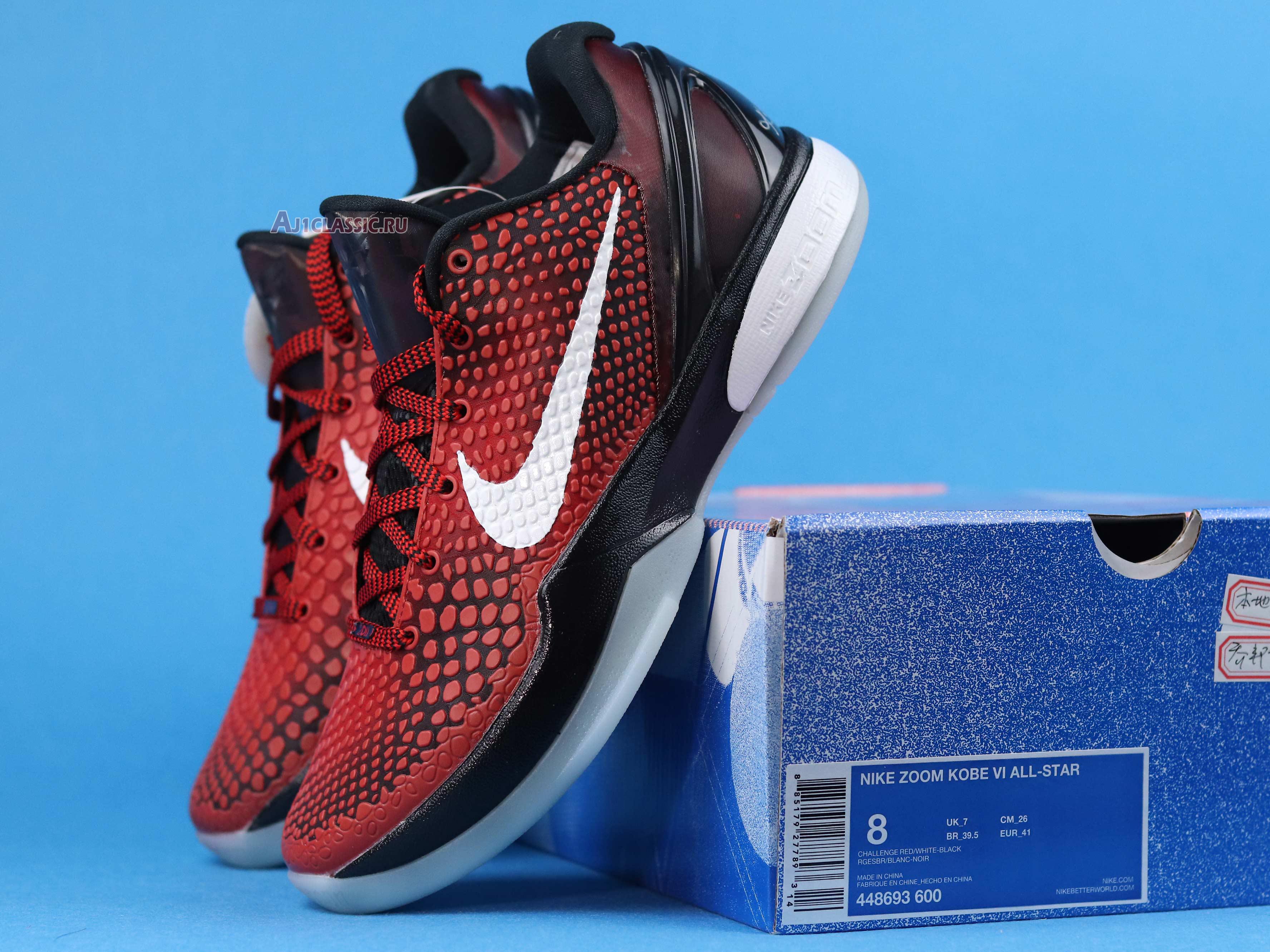 Nike Zoom Kobe 6 "All Star" 448693-600