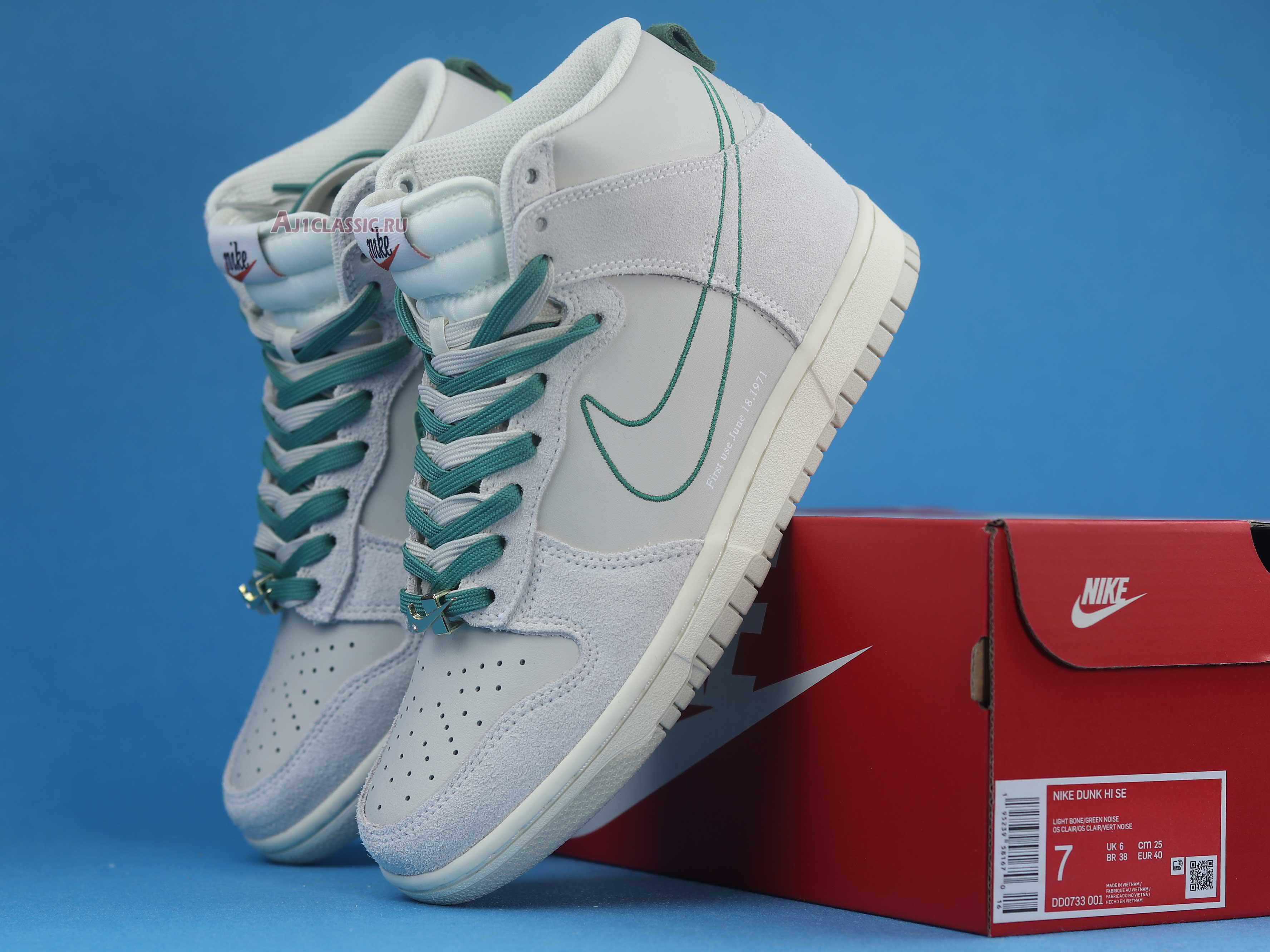 New Nike Dunk High SE GS "First Use Pack - Green Noise" DD0733-001 Shoes