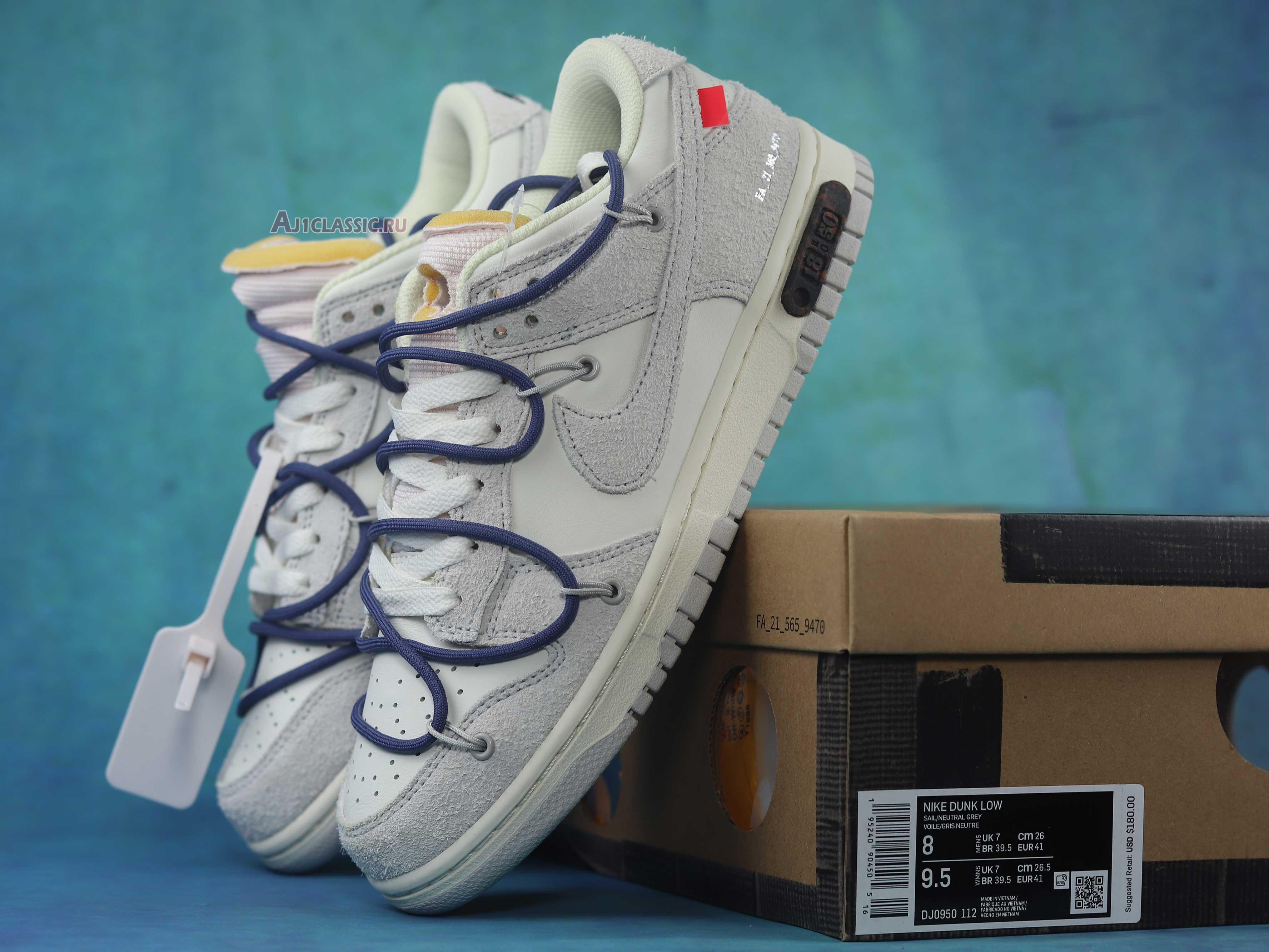 Off-White x Nike Dunk Low "Lot 18 of 50" DJ0950-112