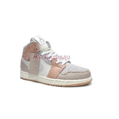 Air Jordan 1 Mid Milan CV3044-100-02 Sail/Light Bone/String/Shimmer Mens Womens Shoes