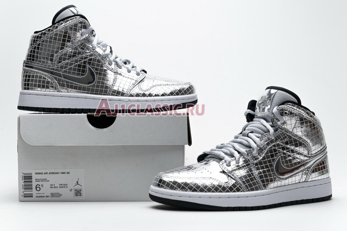 Air Jordan 1 Mid "Disco Ball" CU9304-001