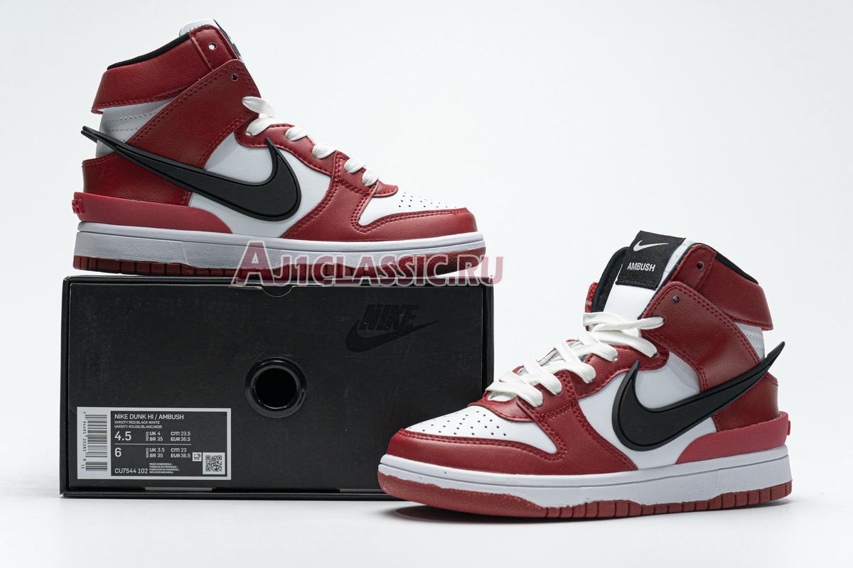 Ambush x Nike Dunk High "Chicago" CU7544-102