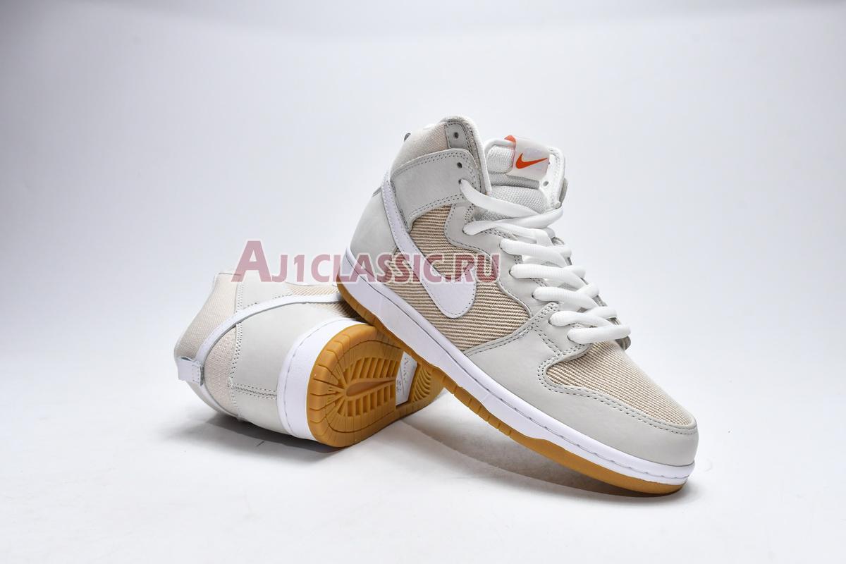 Nike Dunk High Pro ISO SB "Unbleached Pack - Natural" DA9626-100