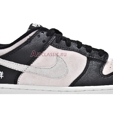 Otomo Katsuhiro x Nike SB Dunk Low Steamboy OST LP3445-001 Pink/Grey/Black-White Mens Womens Shoes