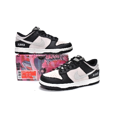 Otomo Katsuhiro x Nike SB Dunk Low Steamboy OST LP3445-001 Pink/Grey/Black-White Mens Womens Shoes