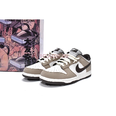 Otomo Katsuhiro x Nike SB Dunk Low Mocha LF0039-002 Grey/Brown/Mocha Mens Womens Shoes