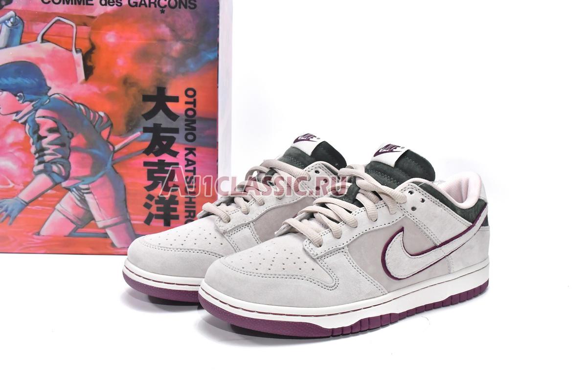 New Otomo Katsuhiro x Nike SB Dunk Low "Hummer" LF0039-013 Shoes