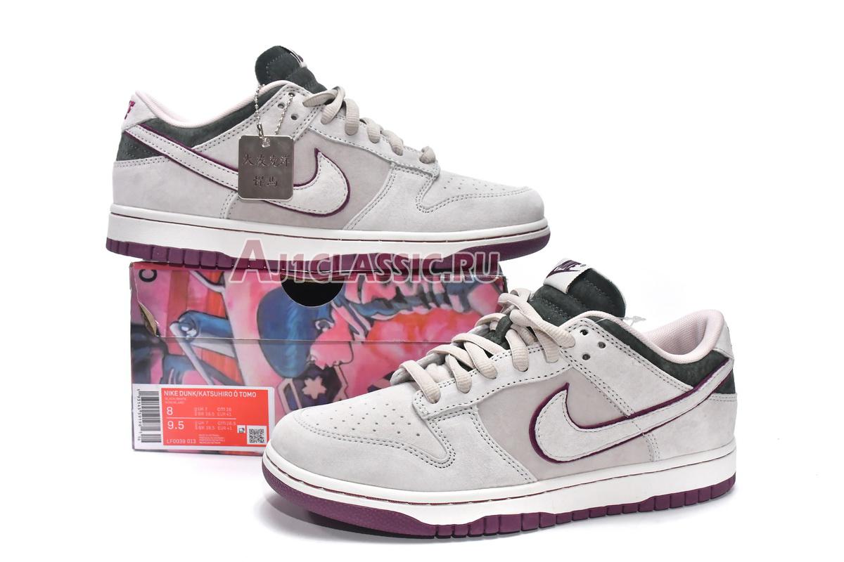 Otomo Katsuhiro x Nike SB Dunk Low "Hummer" LF0039-013