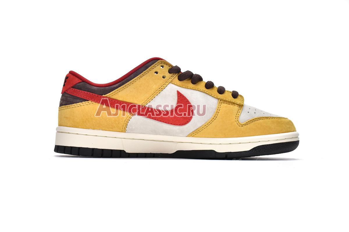 Otomo Katsuhiro x Nike SB Dunk Low "Uranus" DO7412-988