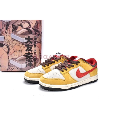 Otomo Katsuhiro x Nike SB Dunk Low Uranus DO7412-988 Yellow/Red/Grey/Brown Mens Womens Shoes