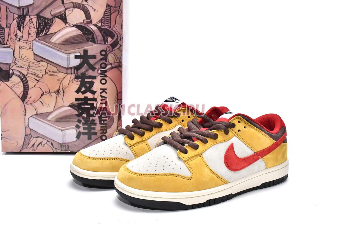 New Otomo Katsuhiro x Nike SB Dunk Low "Uranus" DO7412-988 Shoes