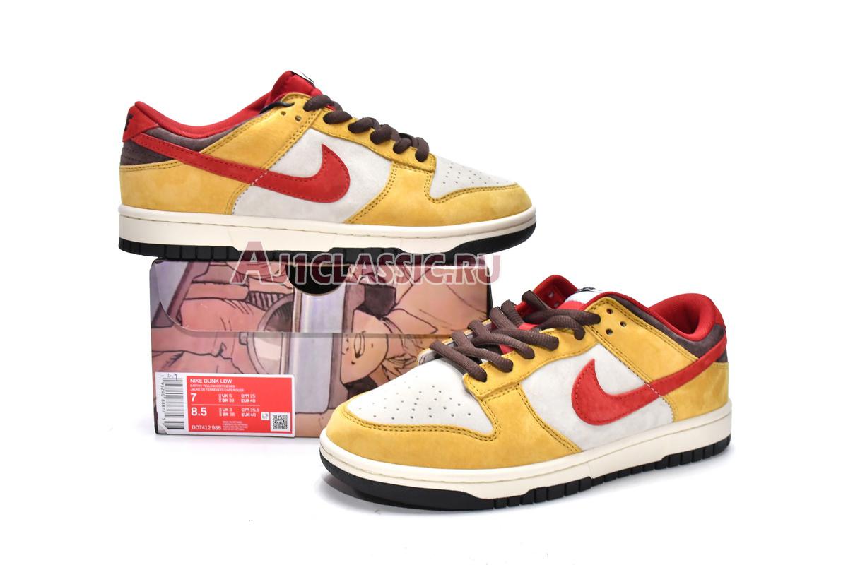 New Otomo Katsuhiro x Nike SB Dunk Low "Uranus" DO7412-988 Shoes