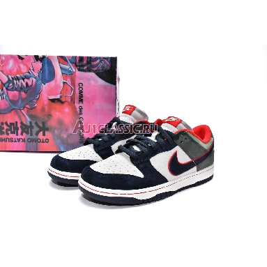 Otomo Katsuhiro x Nike SB Dunk Low Navy Green LF0039-004 Navy/Grey/Green/Red Mens Womens Shoes