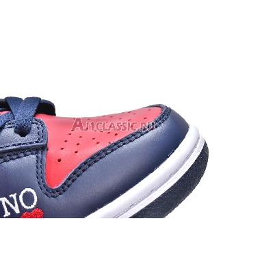 Supreme x Nike Dunk Low SB By Any Means - Red Navy DO7412-982 Red/Navy Mens Womens Shoes