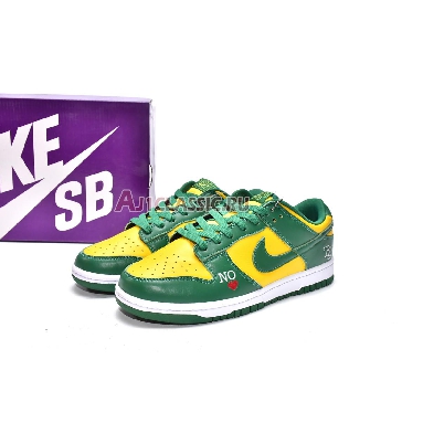 Supreme x Nike Dunk Low SB By Any Means - Brazil DO7412-983 Green/Yellow/White Mens Womens Shoes