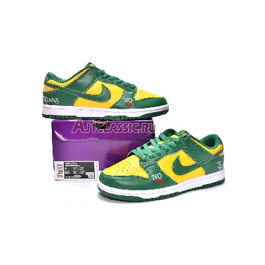 Supreme x Nike Dunk Low SB By Any Means - Brazil DO7412-983 Green/Yellow/White Mens Womens Shoes