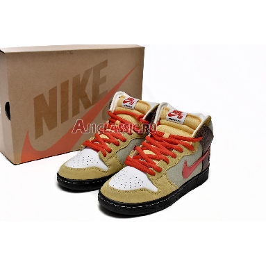 Color Skates x Nike Dunk High SB Kebab and Destroy CZ2205-700 Brown/Tan/Red/Tzatziki Sneakers