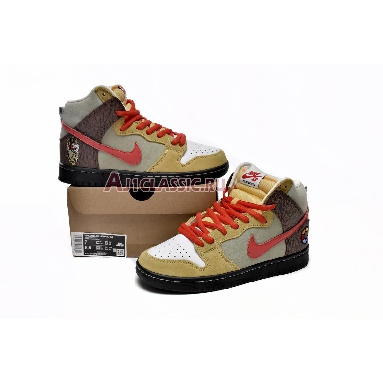 Color Skates x Nike Dunk High SB Kebab and Destroy CZ2205-700 Brown/Tan/Red/Tzatziki Sneakers