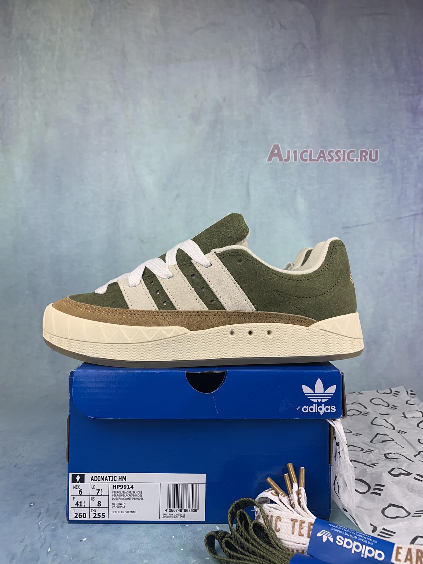 Human Made x Adidas Adimatic "Dust Green Cream White" HP9914